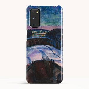 Galaxy S20 / Slim Case