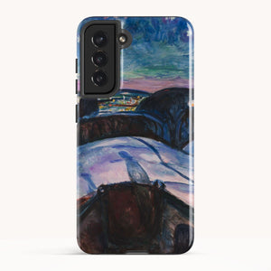 Galaxy S21 FE / Tough Case