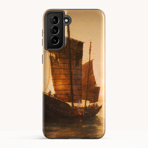 Galaxy S21 Plus / Tough Case