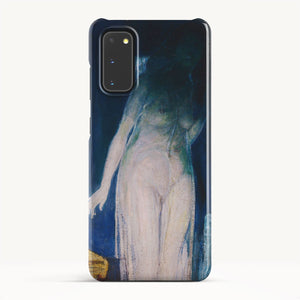 Galaxy S20 / Slim Case