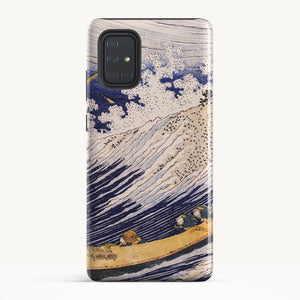 Galaxy A71 / Tough Case