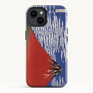 iPhone 14 / Tough Case