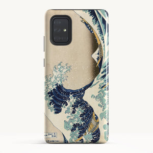 Galaxy A71 / Tough Case