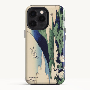 iPhone 13 Pro / Tough Case