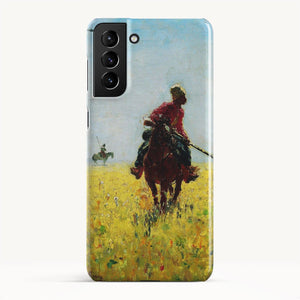 Galaxy S21 Plus / Slim Case