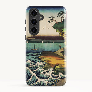 Galaxy S24 Plus / Tough Case